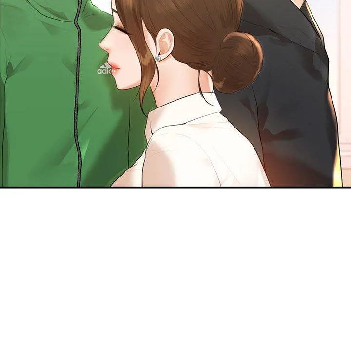老师的课外教学 第1话 第258页