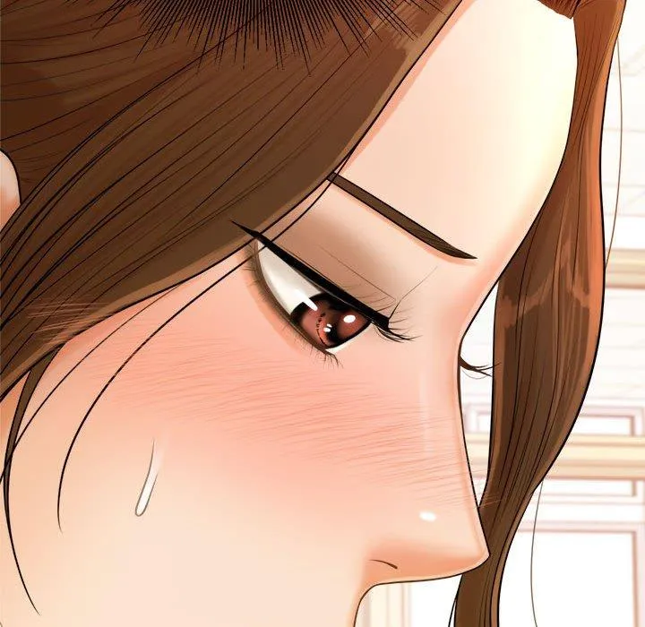老师的课外教学 第1话 第228页