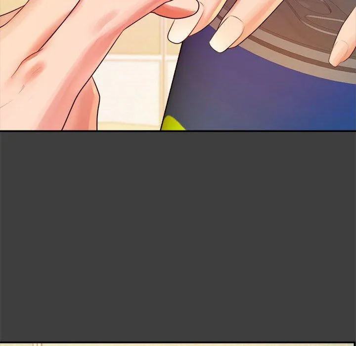 老师的课外教学 第1话 第207页