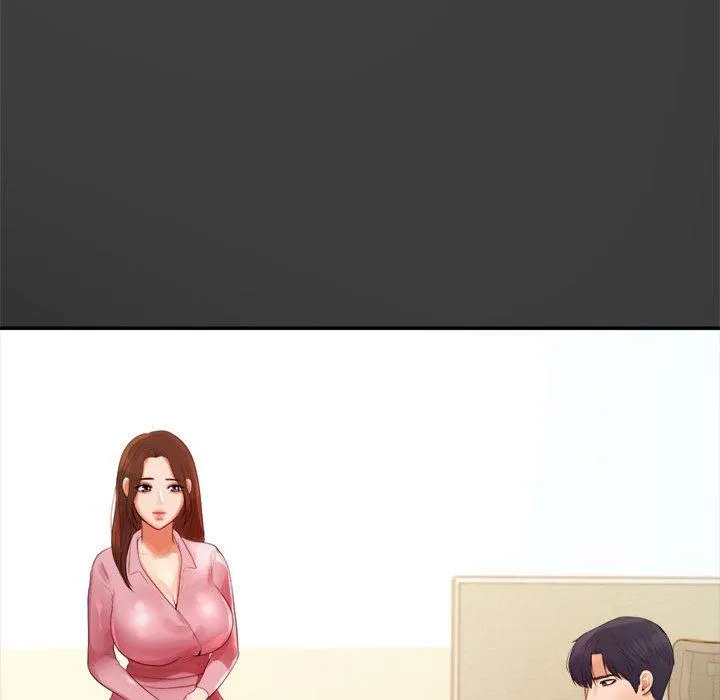 老师的课外教学 第1话 第202页