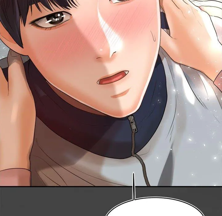 老师的课外教学 第1话 第221页