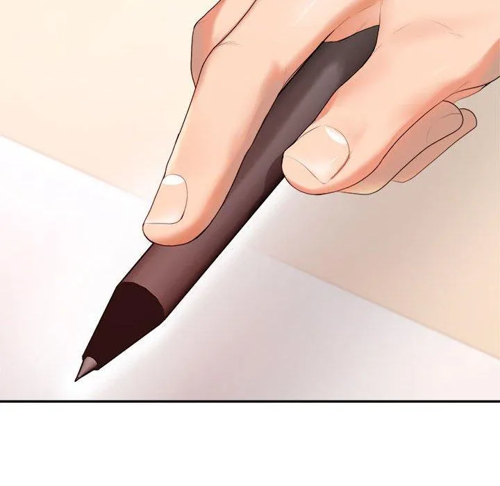 老师的课外教学 第1话 第263页