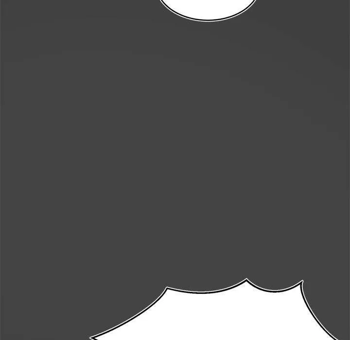 老师的课外教学 第1话 第192页