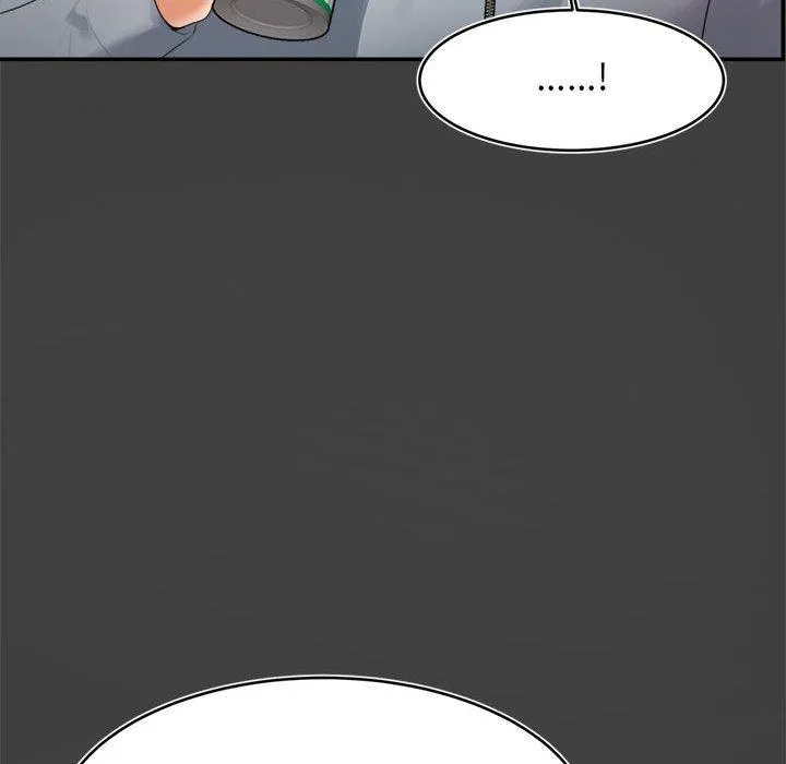 老师的课外教学 第1话 第209页