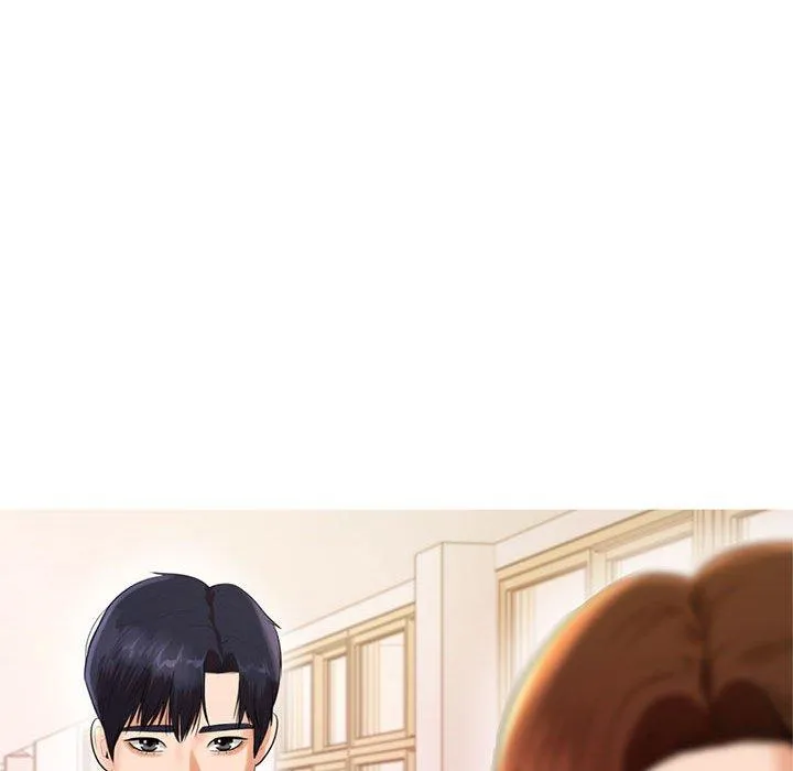 老师的课外教学 第1话 第244页