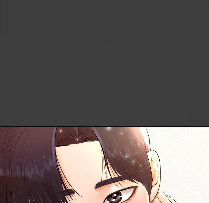 老师的课外教学 第1话 第220页
