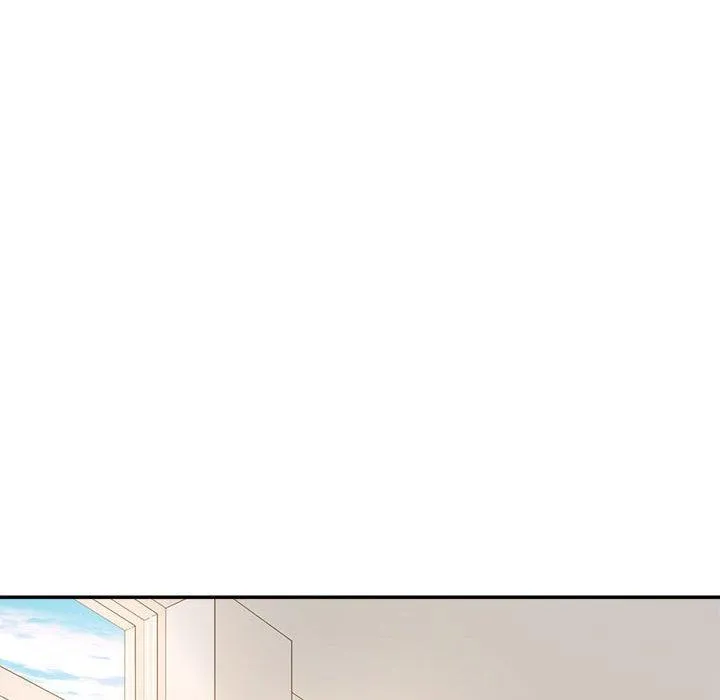 老师的课外教学 第1话 第234页