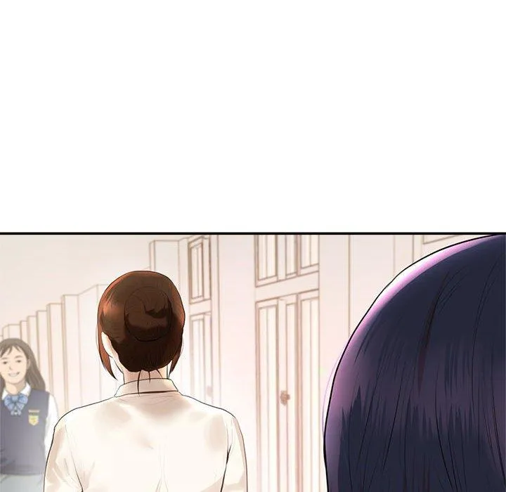 老师的课外教学 第1话 第249页