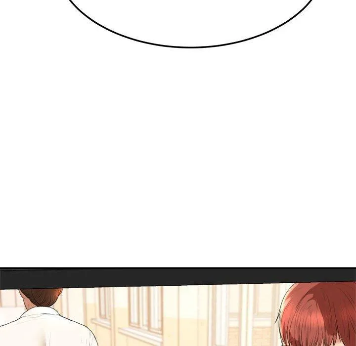 老师的课外教学 第1话 第290页
