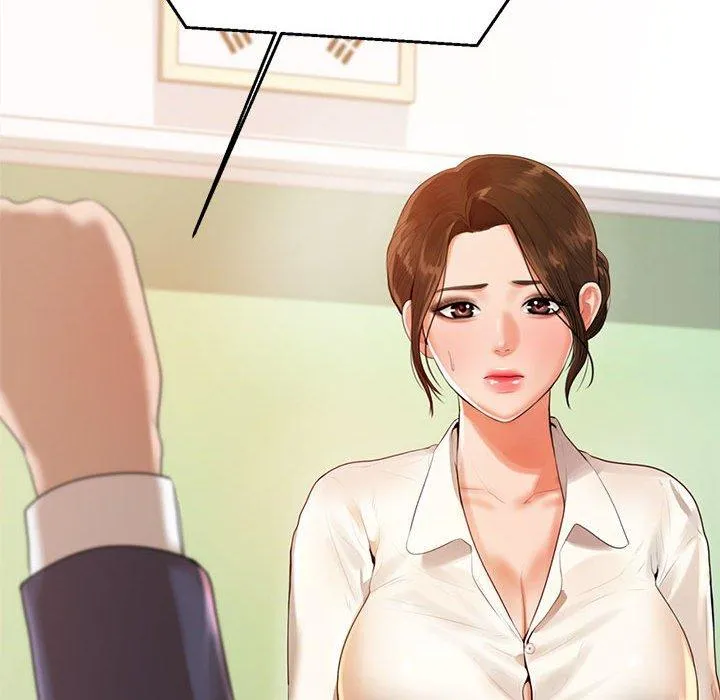 老师的课外教学 第1话 第133页