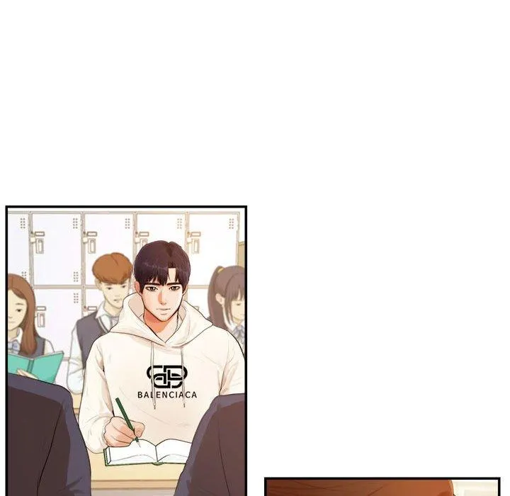 老师的课外教学 第1话 第165页