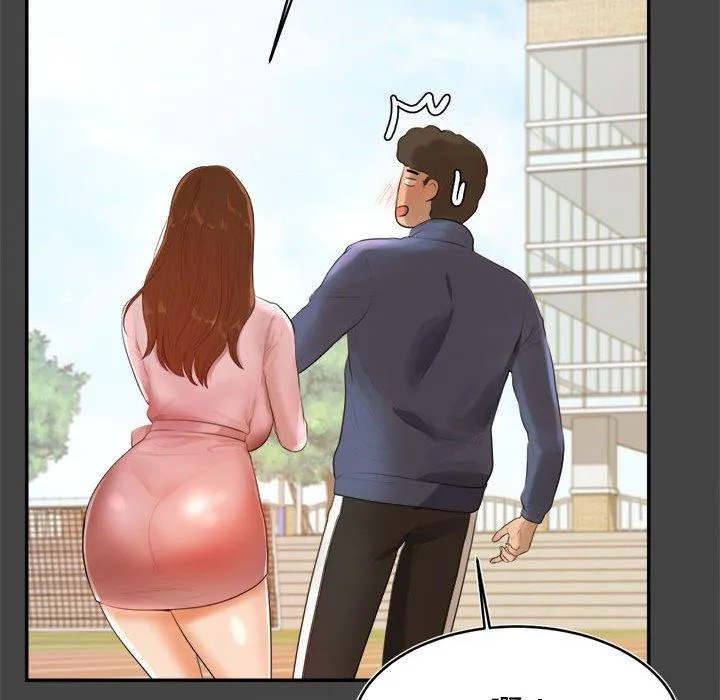 老师的课外教学 第1话 第183页