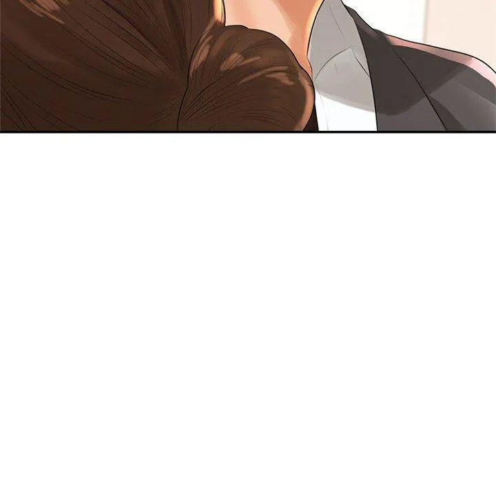 老师的课外教学 第1话 第260页