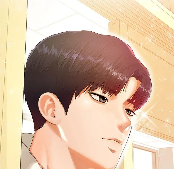 老师的课外教学 第1话 第34页