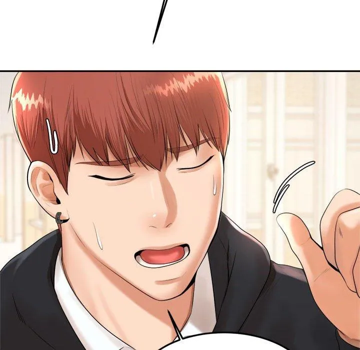 老师的课外教学 第1话 第293页