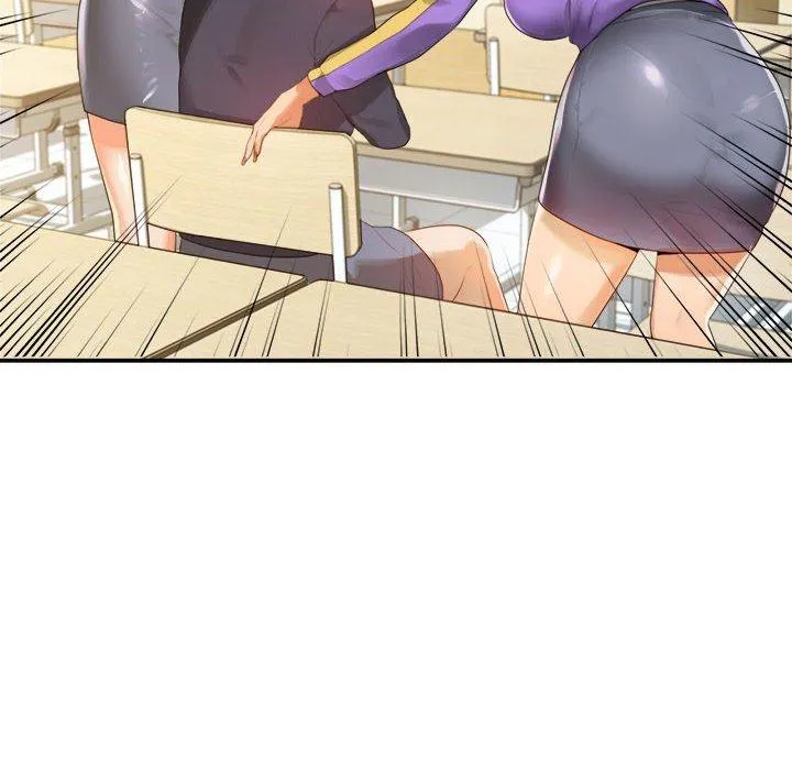 老师的课外教学 第1话 第32页