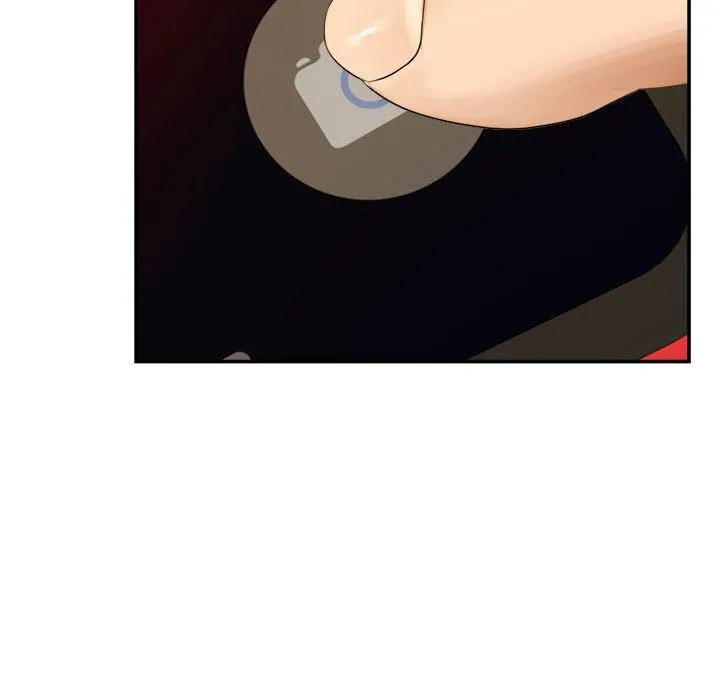 老师的课外教学 第1话 第19页