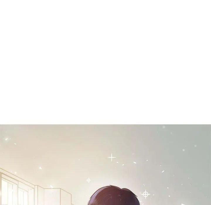 老师的课外教学 第1话 第11页