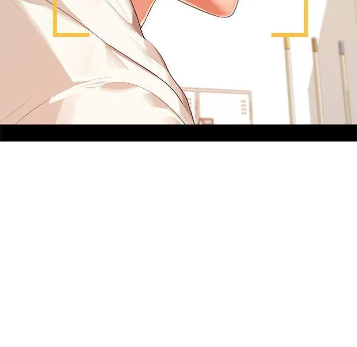 老师的课外教学 第1话 第53页