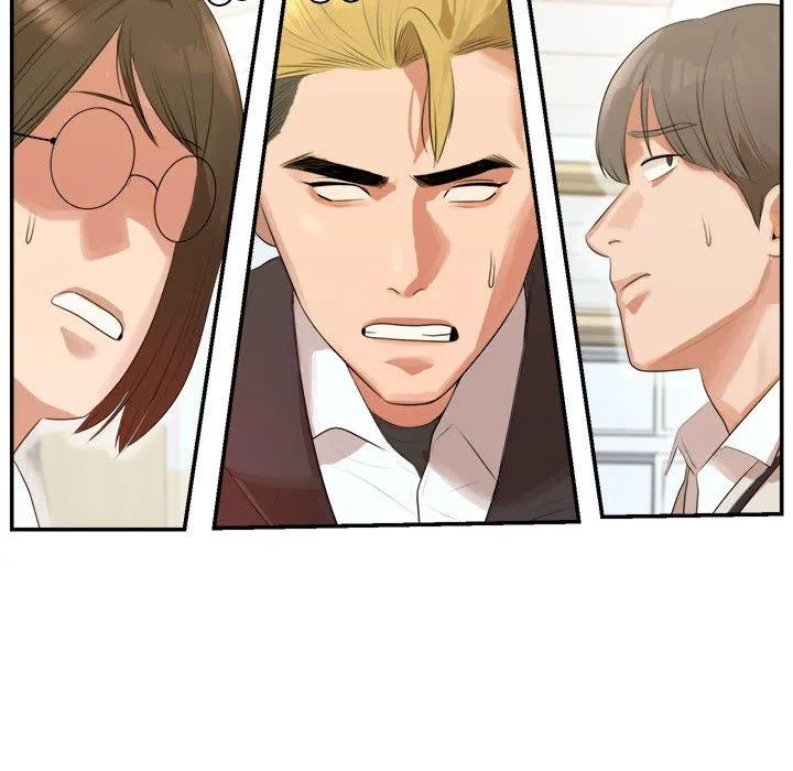 老师的课外教学 第1话 第142页