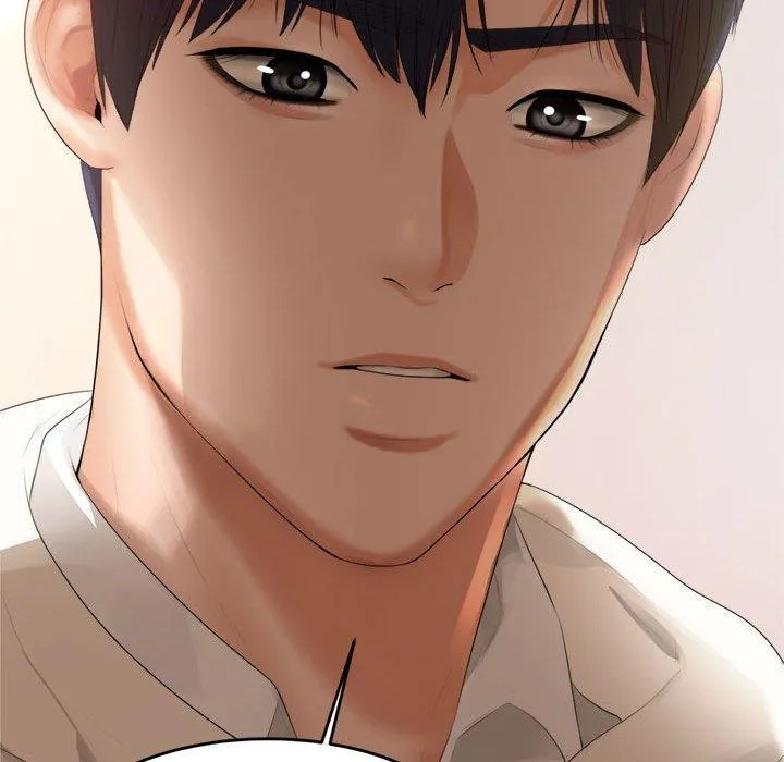 老师的课外教学 第1话 第283页