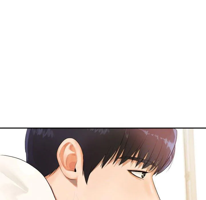 老师的课外教学 第1话 第143页
