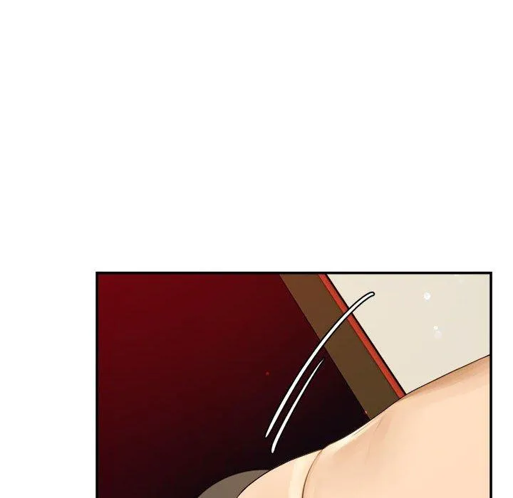 老师的课外教学 第1话 第18页