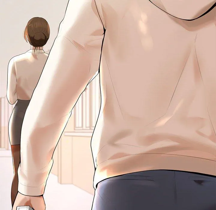 老师的课外教学 第1话 第242页