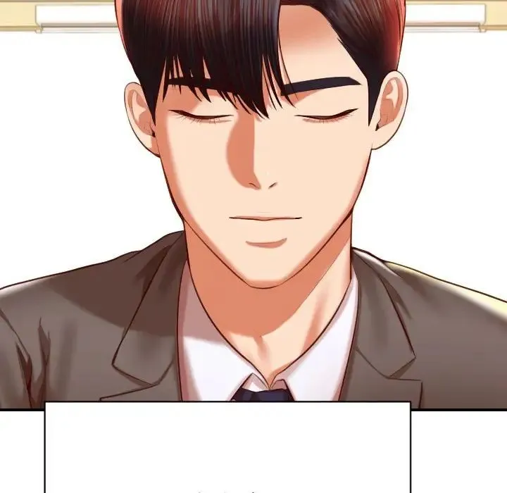 老师的课外教学 第45話 第145页
