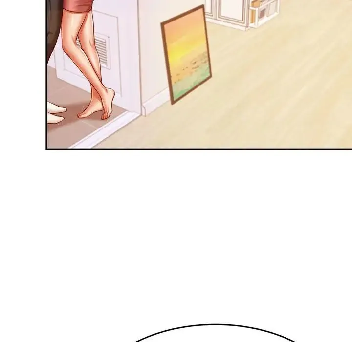 老师的课外教学 第45話 第6页