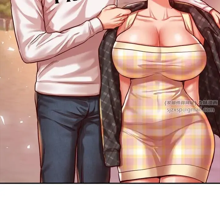老师的课外教学 第45話 第188页