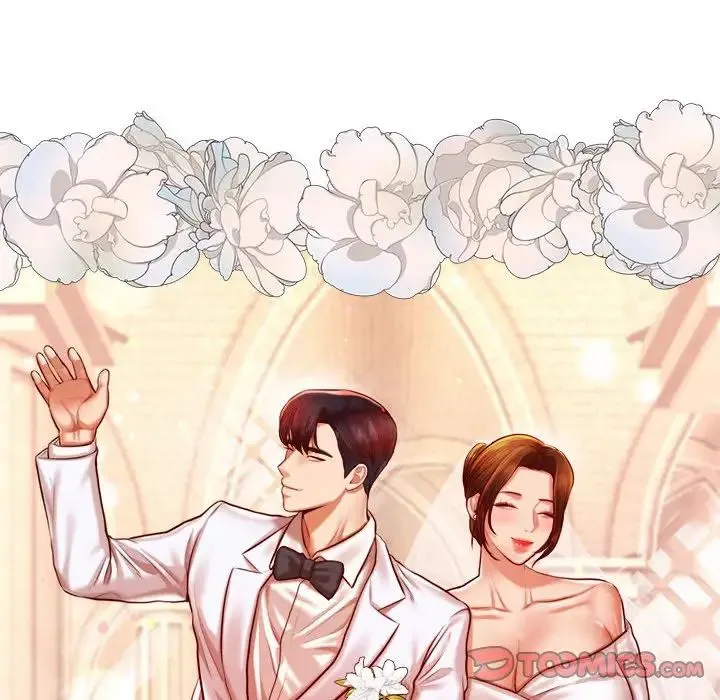 老师的课外教学 第45話 第163页