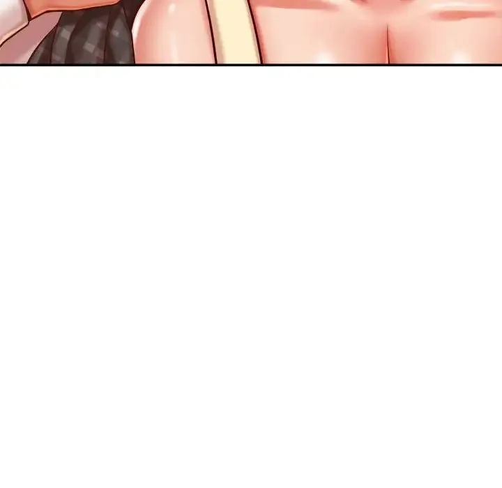 老师的课外教学 第45話 第186页
