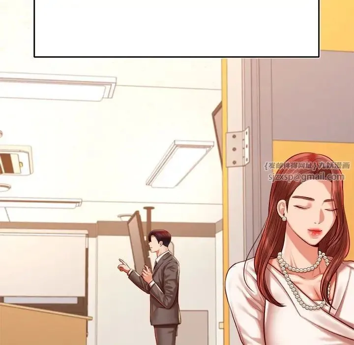 老师的课外教学 第45話 第149页