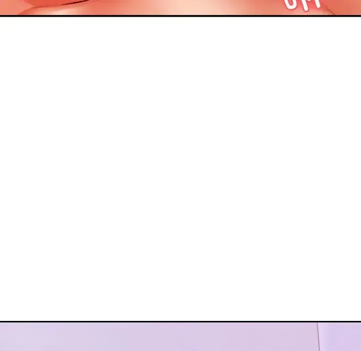 老师的课外教学 第45話 第90页