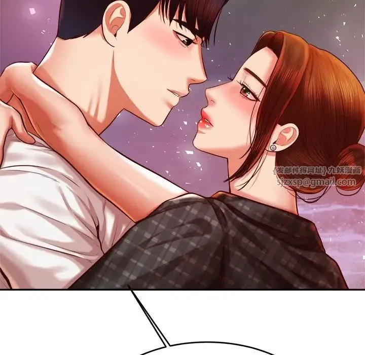 老师的课外教学 第45話 第202页