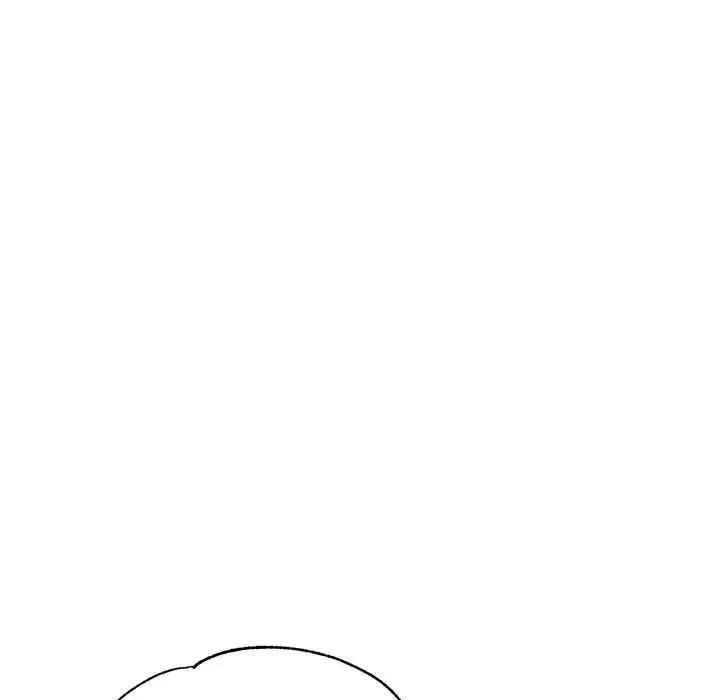老师的课外教学 第45話 第56页