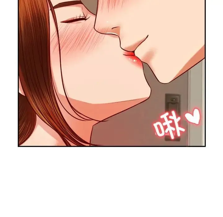 老师的课外教学 第45話 第109页