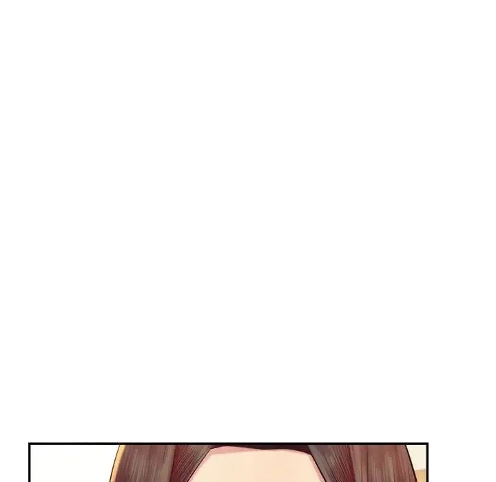 老师的课外教学 第45話 第18页