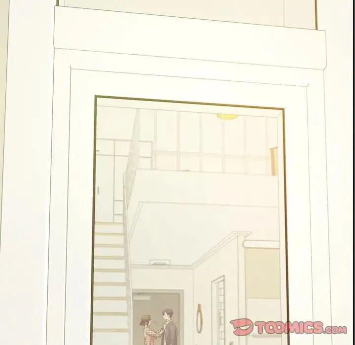 老师的课外教学 第45話 第100页