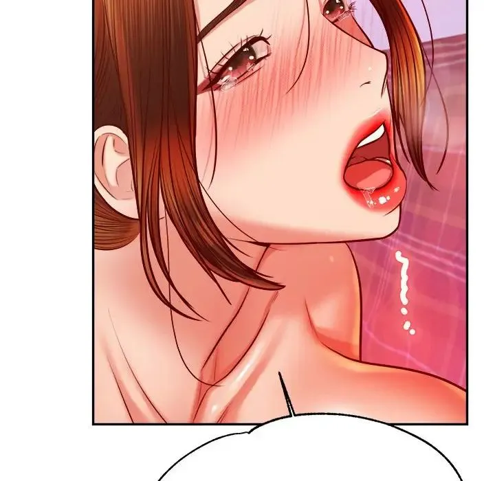 老师的课外教学 第45話 第80页