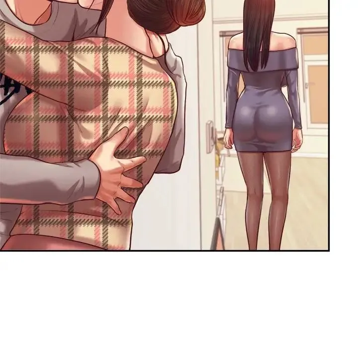 老师的课外教学 第45話 第21页