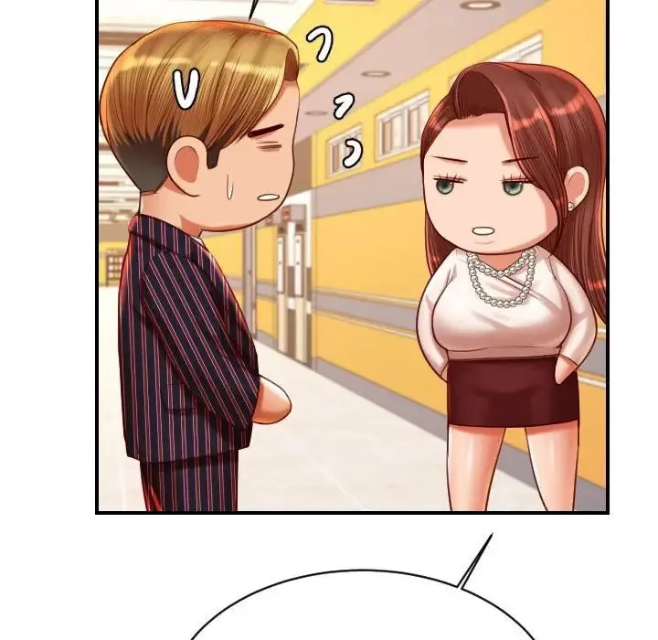 老师的课外教学 第45話 第131页