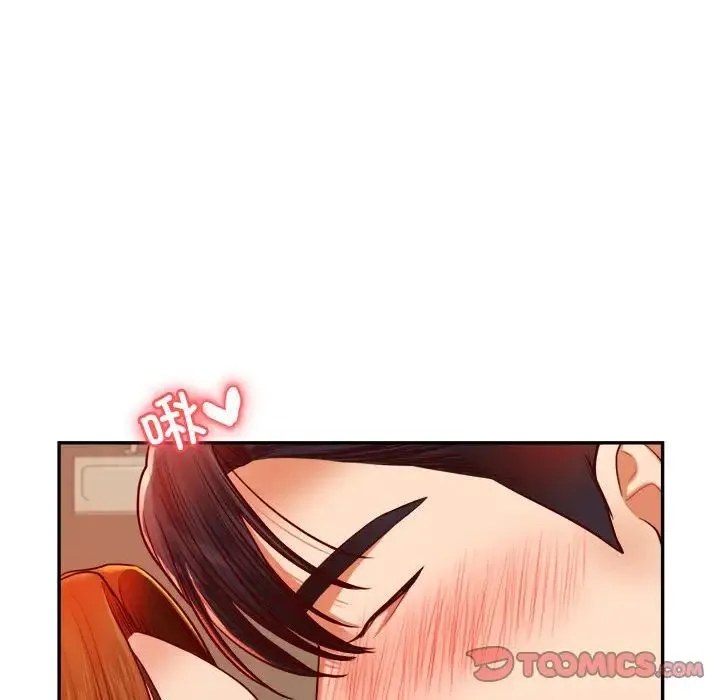 老师的课外教学 第45話 第108页