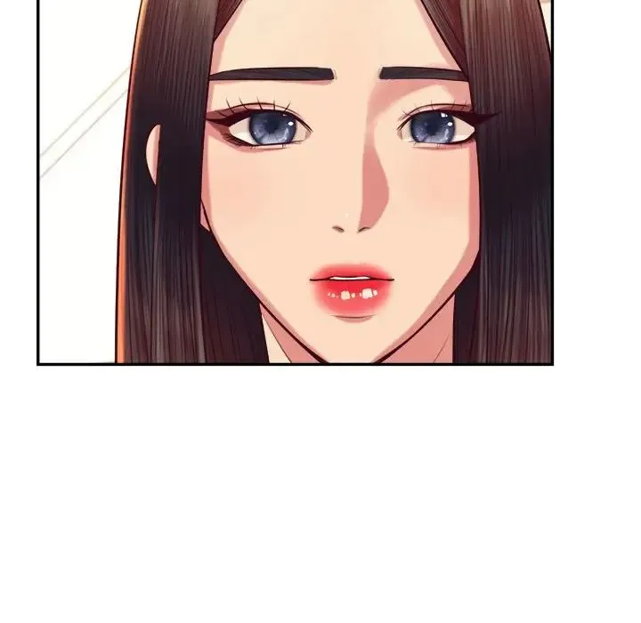 老师的课外教学 第45話 第19页