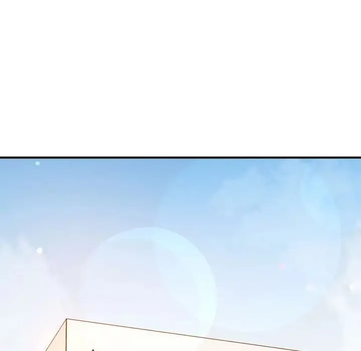 老师的课外教学 第45話 第97页