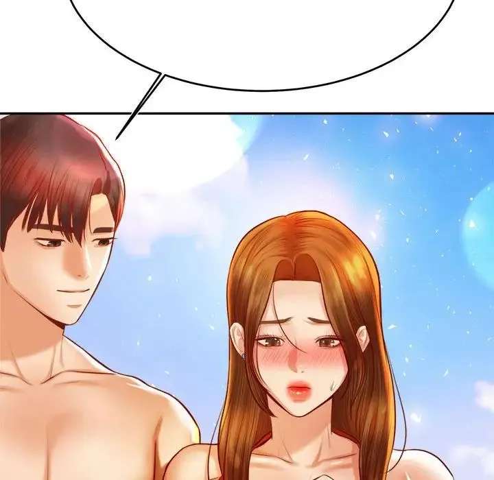 老师的课外教学 第38話 第29页