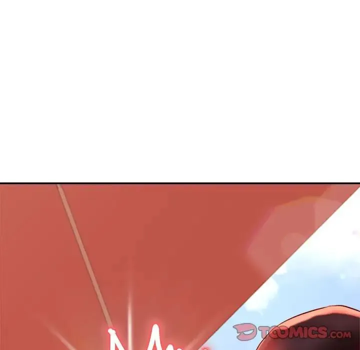 老师的课外教学 第38話 第81页