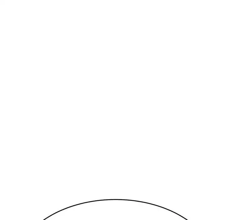 老师的课外教学 第38話 第78页