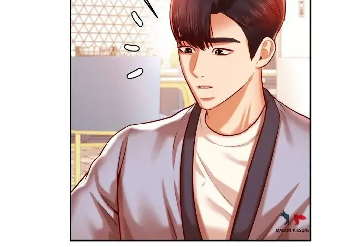 老师的课外教学 第38話 第2页